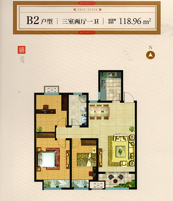 沛县便民网 沛县新房 汉源街道楼盘 新汉城  查看原图 新汉城b2
